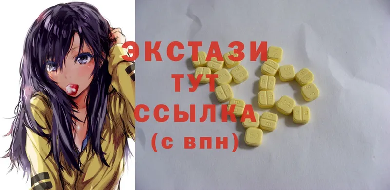 Ecstasy ешки  купить наркоту  Подольск 